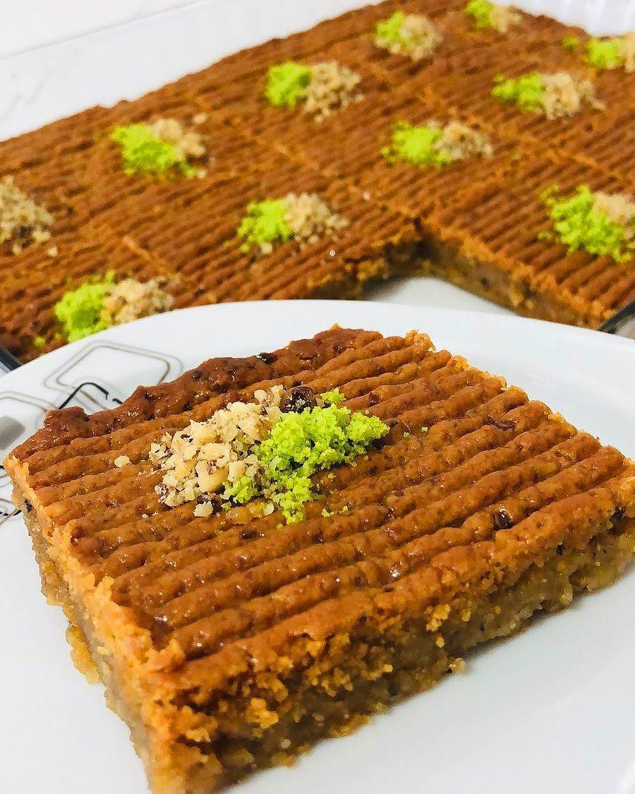 Nevzine Tatlısı